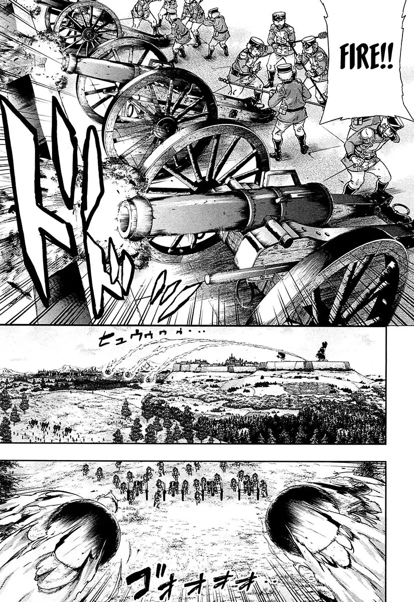 Gunka no Baltzar Chapter 39 31